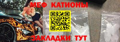 бутират Бугуруслан