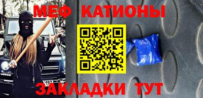 круглые Будённовск
