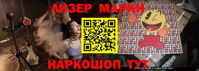 круглые Будённовск