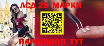 бутират Бугуруслан