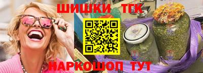 меф Бузулук