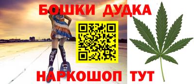 круглые Будённовск
