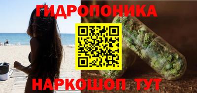 меф Бузулук