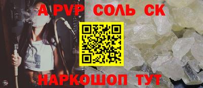 бутират Бугуруслан
