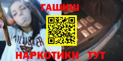 круглые Будённовск