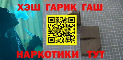 меф Бузулук