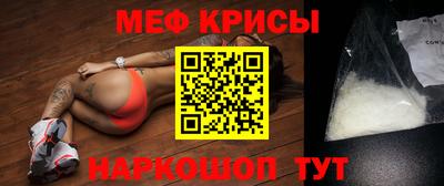 круглые Будённовск