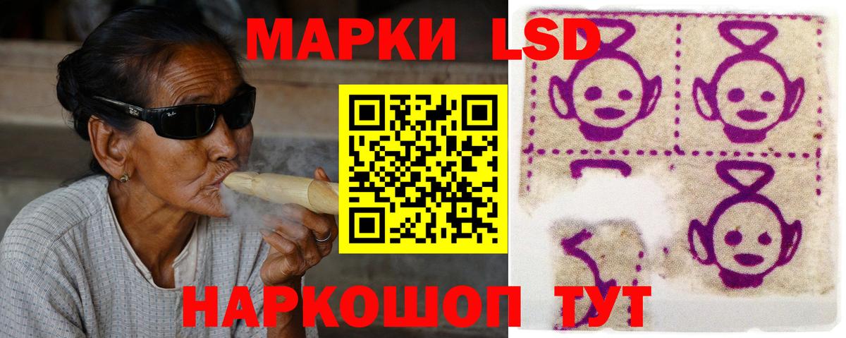 Лсд 25 экстази ecstasy  Вход с VPN  кракен рабочий сайт  Лсд 25 экстази ecstasy  Бахчисарай 